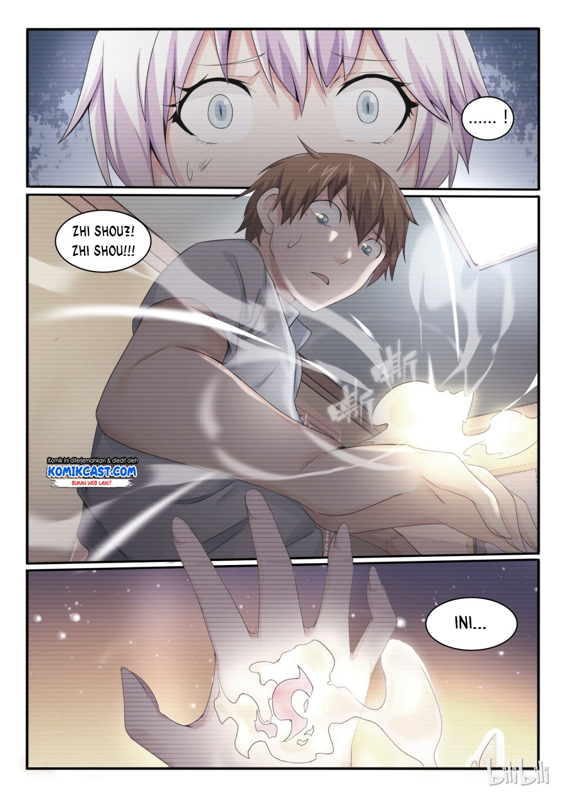 My Wife Is A Fox Spirit chapter 19